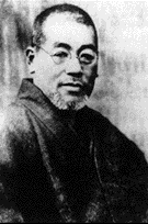 mikao usui