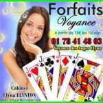 La voyance avec un forfait fixe sans aucun supplément de prix.